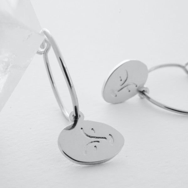 Magic Charm Grace Hoops