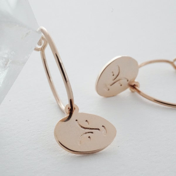 Magic Charm Grace Hoops